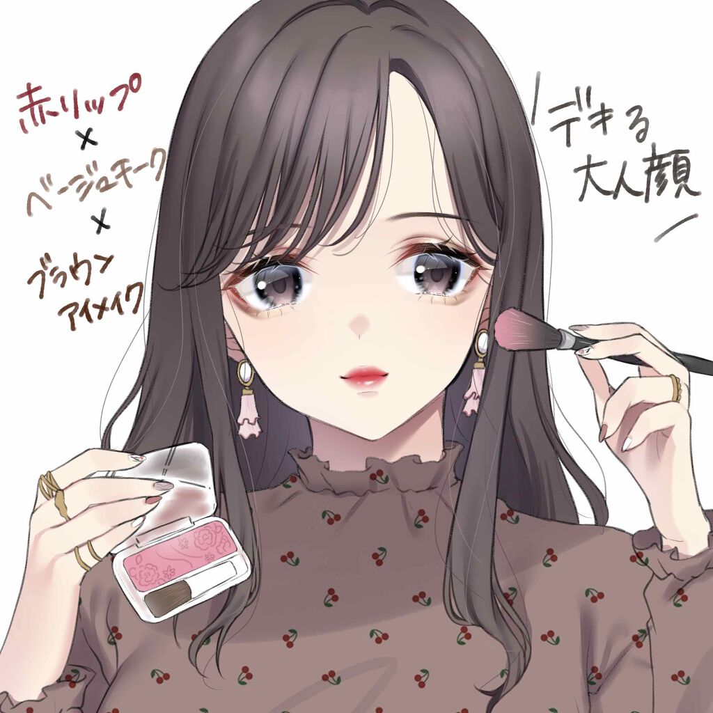 オペラ リップティント N/OPERA/リップティントを使ったクチコミ(2枚目)