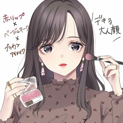 オペラ リップティント N/OPERA/リップティントを使ったクチコミ(2枚目)