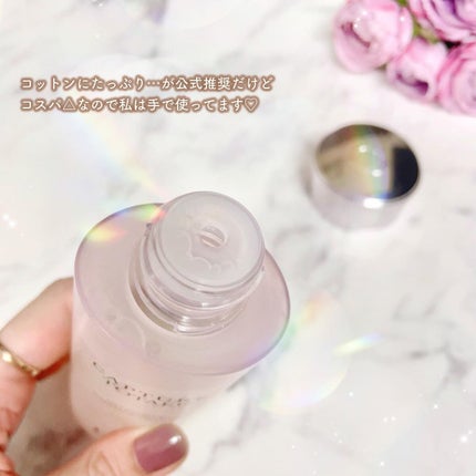 カプチュール トータル インテンシブ エッセンス ローション/Dior/化粧水を使ったクチコミ(4枚目)