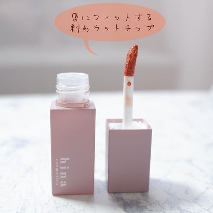 チュルンリップティント/hina cosmetics/リップティントを使ったクチコミ(4枚目)
