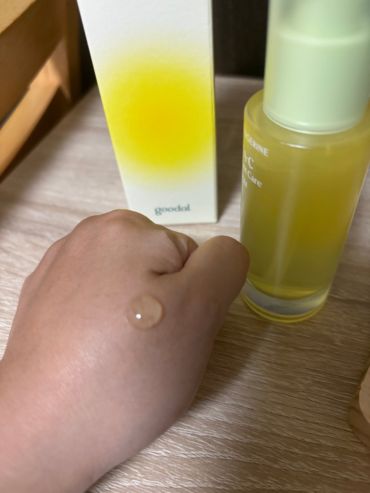 グリーンタンジェリン ビタC ダークスポットケアセラム/goodal/美容液を使ったクチコミ(2枚目)