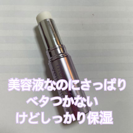 モイストヴェール スティック/DHC/美容液を使ったクチコミ(2枚目)