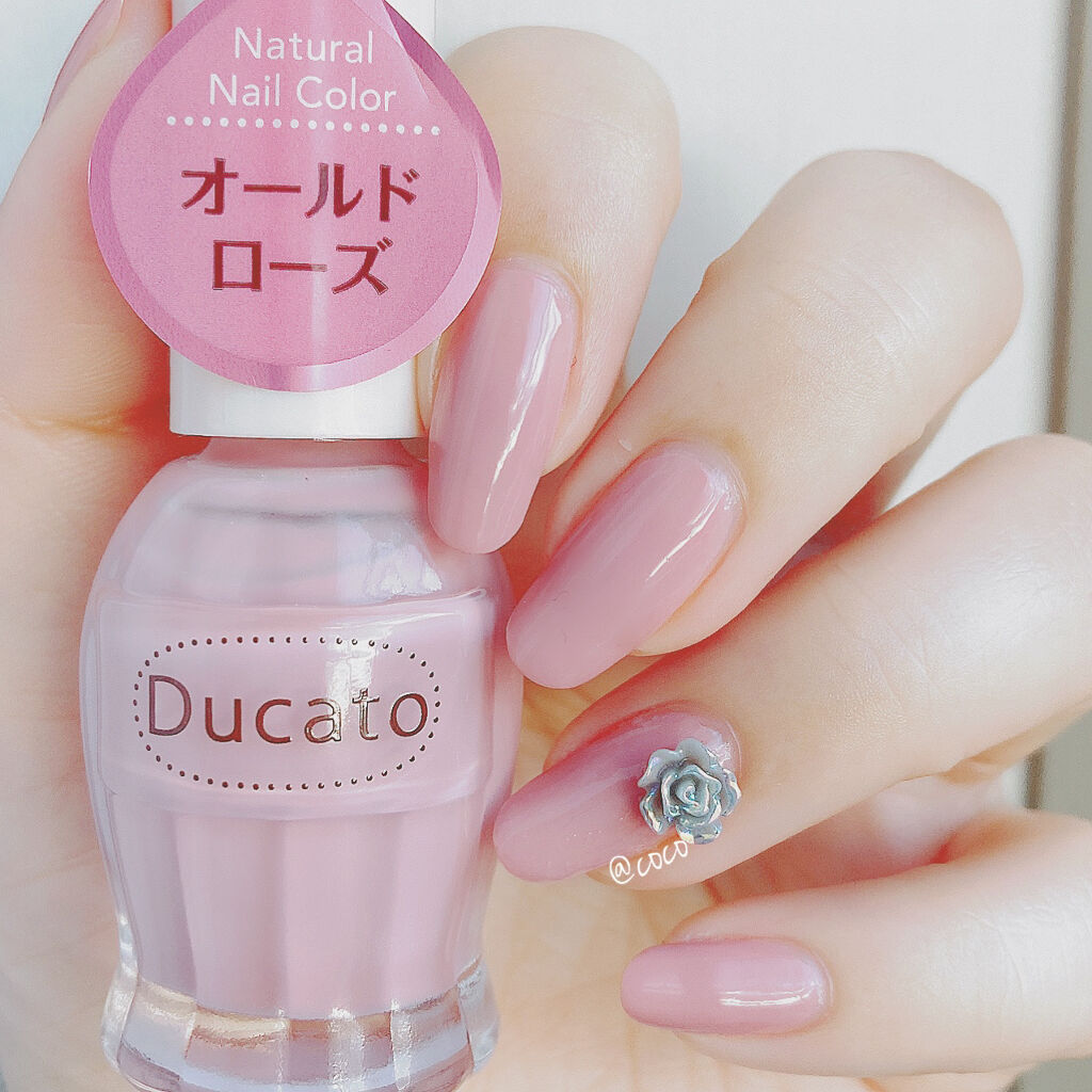 ナチュラルネイルカラーN 020 オールドローズ/デュカート/マニキュアを使ったクチコミ（2枚目）