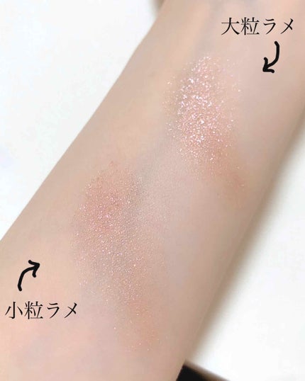 ジュエリーシャドウベール/キャンメイク/アイシャドウパレットを使ったクチコミ(4枚目)