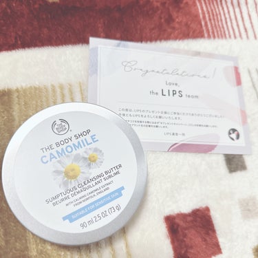 THE BODY SHOP カモマイル サンプチュアス クレンジングバターのクチコミ「LIPSさんでプレゼントして頂いたTHE BODY SHOPのカモマイル サンプチュアス クレ.....」（1枚目）