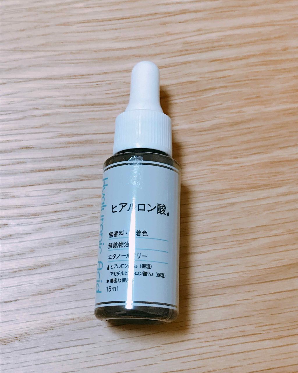 ロゼット 洗顔パスタ 荒性肌/ロゼット/洗顔フォームを使ったクチコミ(3枚目)