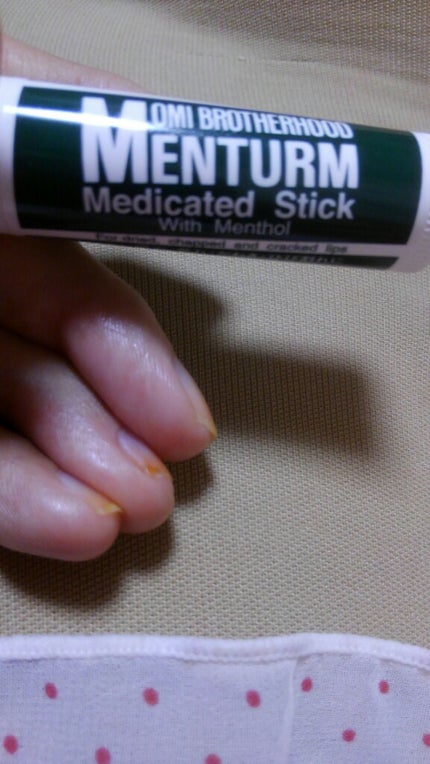 ã䜿ã£ãã¯ãã³ãïŒ3æç®ïŒ