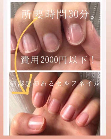 🌷ナチュラルピンクで春恋ネイル🌷
ネイルが出来ない環境にいる方へ！
キレイな指先だと気分も上がりますよね♡


＊ディーアップ　ファンデーション　
ナチュラルピンク　1200円(+税)

＊3way ス