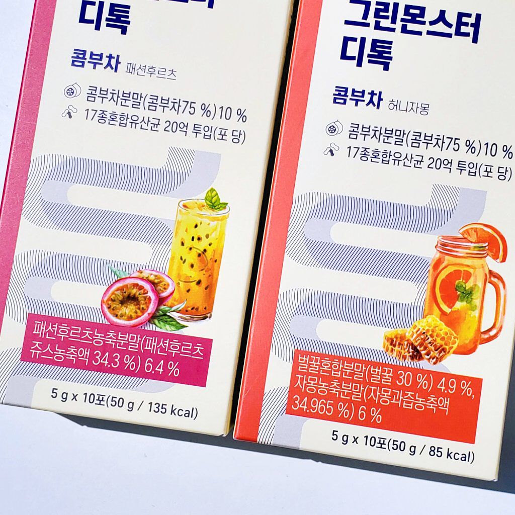 デトックスコンブ茶/グリーンモンスター/コンブチャを使ったクチコミ（3枚目）