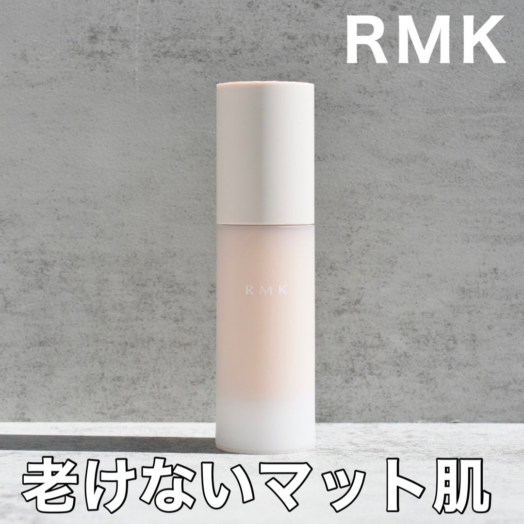 RMK ラスティング ジェルクリーミィファンデーション/RMK/クリーム・エマルジョンファンデーションを使ったクチコミ(1枚目)