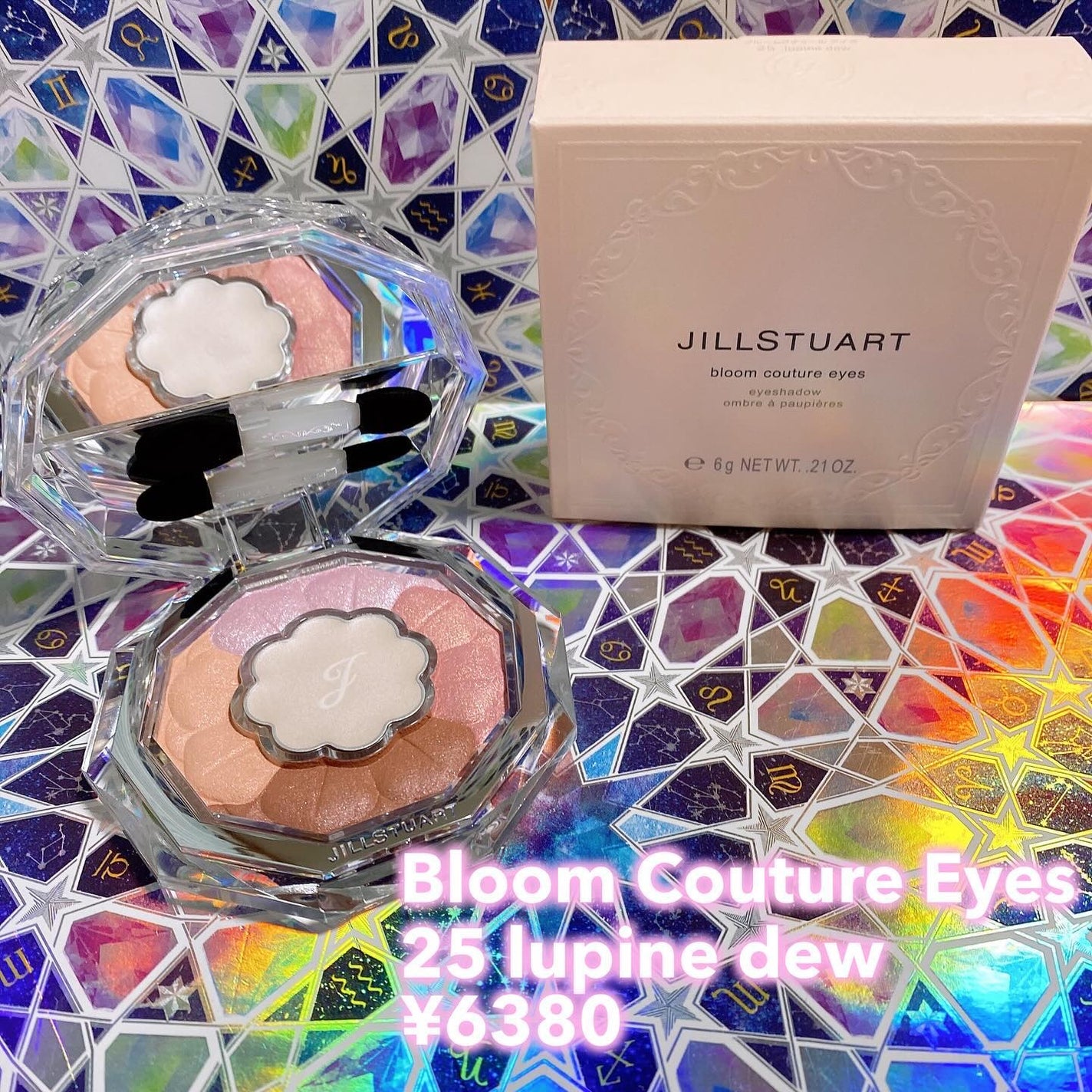 ジルスチュアート ブルームクチュール アイズ/JILL STUART/アイシャドウパレットを使ったクチコミ(3枚目)