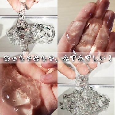 CENQUR モイスチャーゲルアロエALNのクチコミ「アロエの宝石‪🌱‬💎
液体ジュエリーかのような美しさ！

ーーーーーーーーーーーーーーーーーー.....」（2枚目）