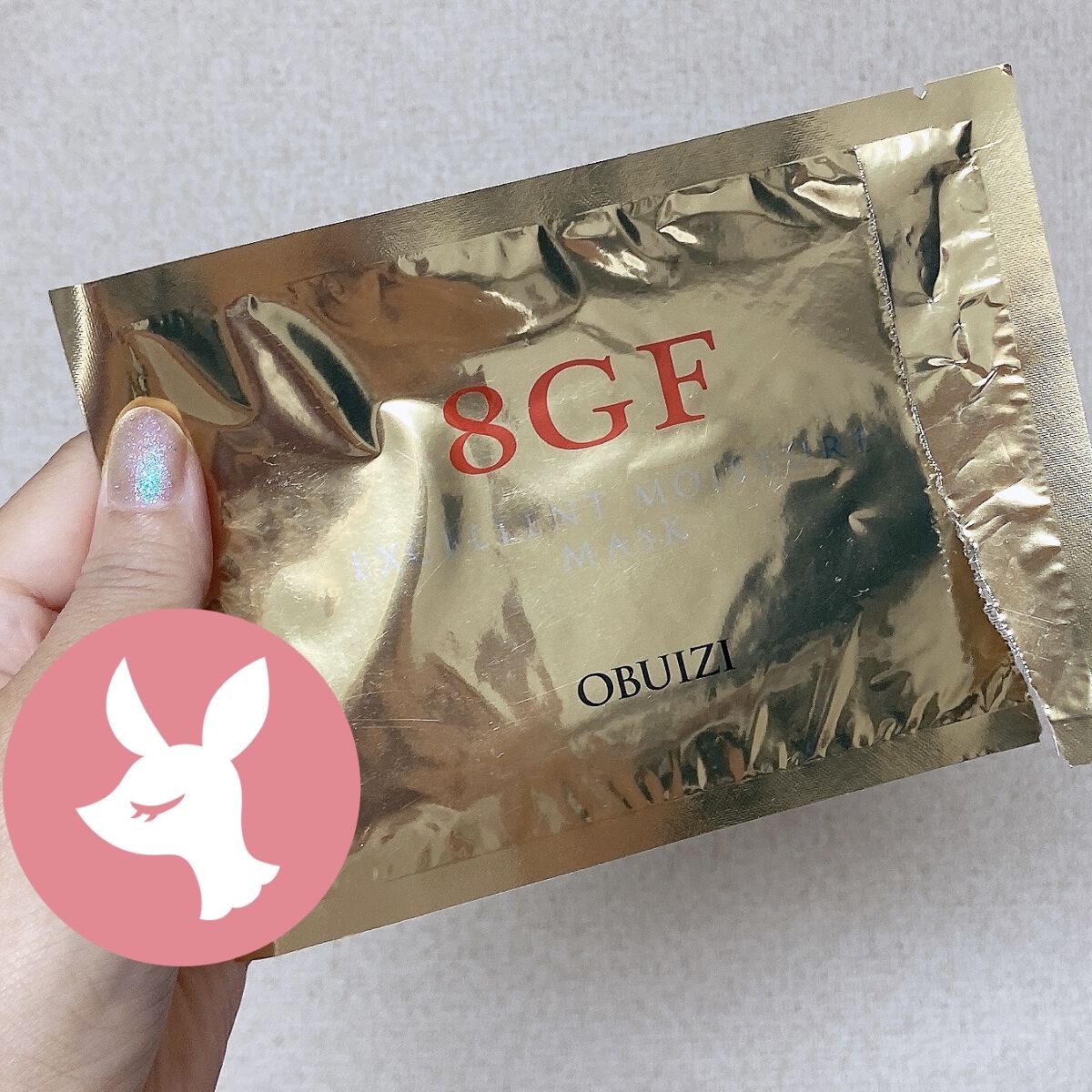 OBUIZI 8GFモイスチャーフェイスマスク/OBUIZI 8GF/シートマスク・パックを使ったクチコミ（1枚目）