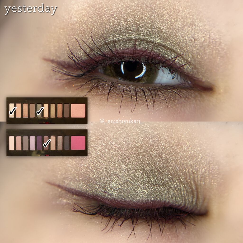 メークアップ コレクション 2019/ESTEE LAUDER/メイクアップキットを使ったクチコミ(4枚目)