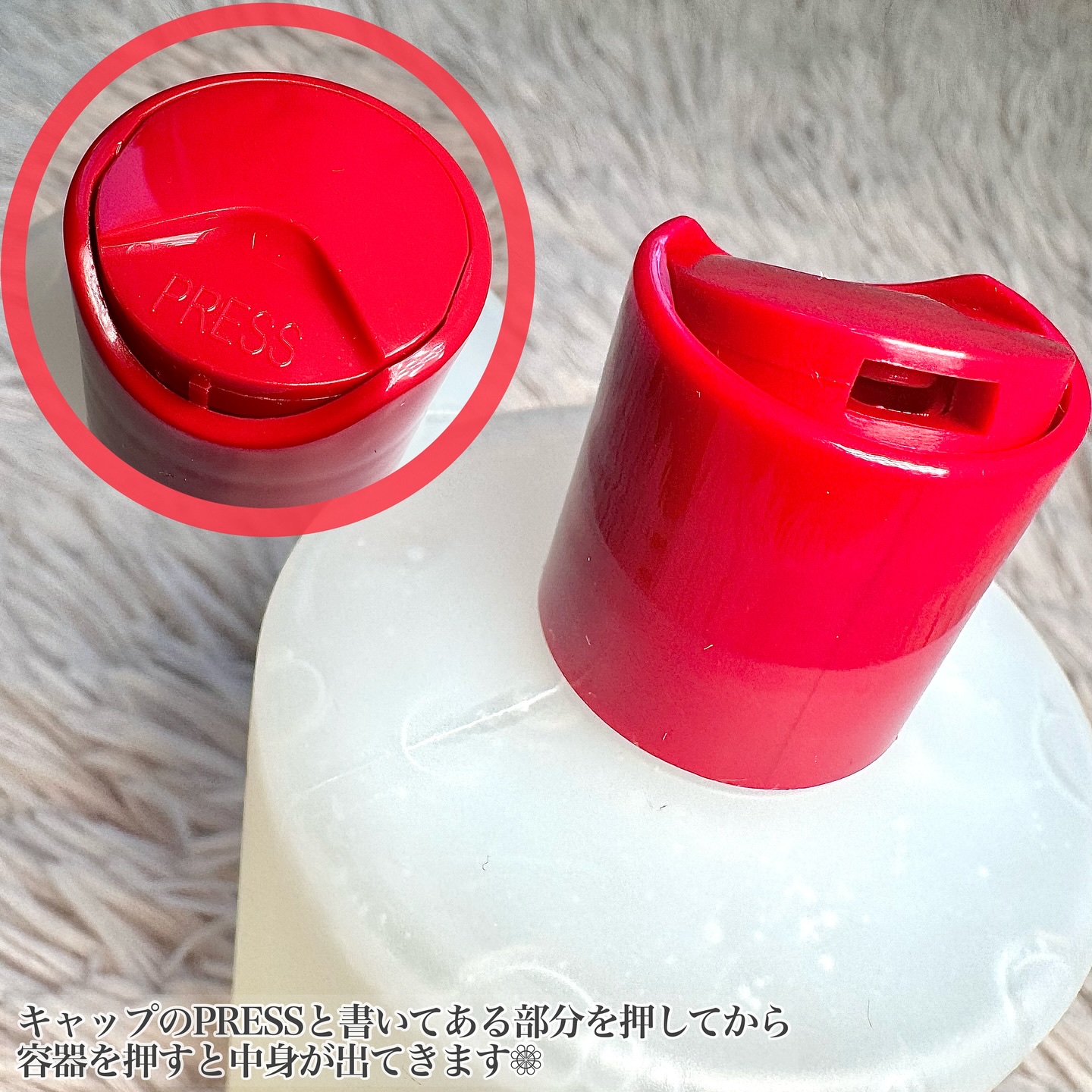 モエブ アヌカチン シャンプー/トリートメント/moev/市販シャンプーを使ったクチコミ（2枚目）