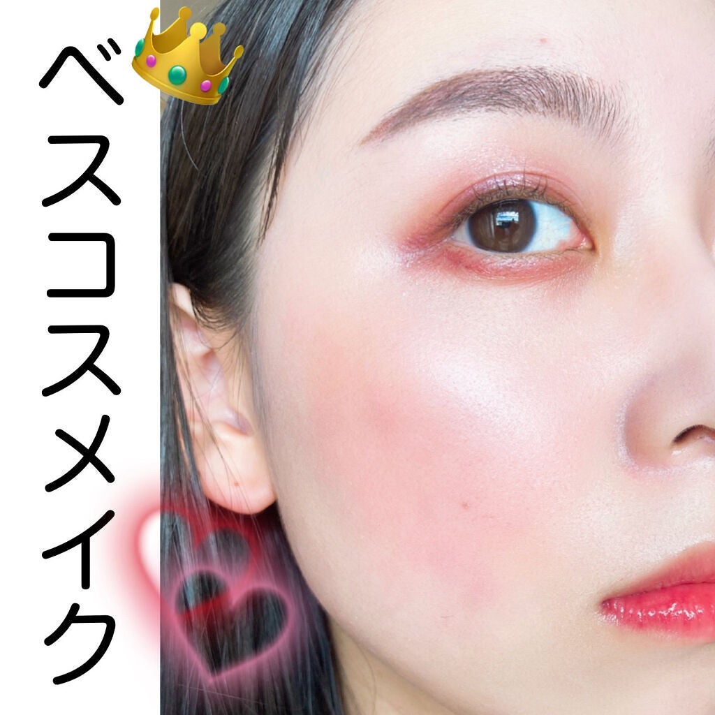 クリームチーク/キャンメイク/ジェル・クリームチークを使ったクチコミ(5枚目)