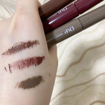 パーフェクトエクステンション マスカラ for カール/D-UP/マスカラを使ったクチコミ(4枚目)