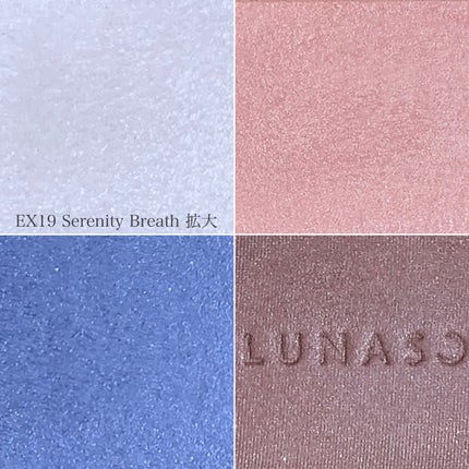 アイカラーレーション/LUNASOL/アイシャドウパレットを使ったクチコミ(4枚目)