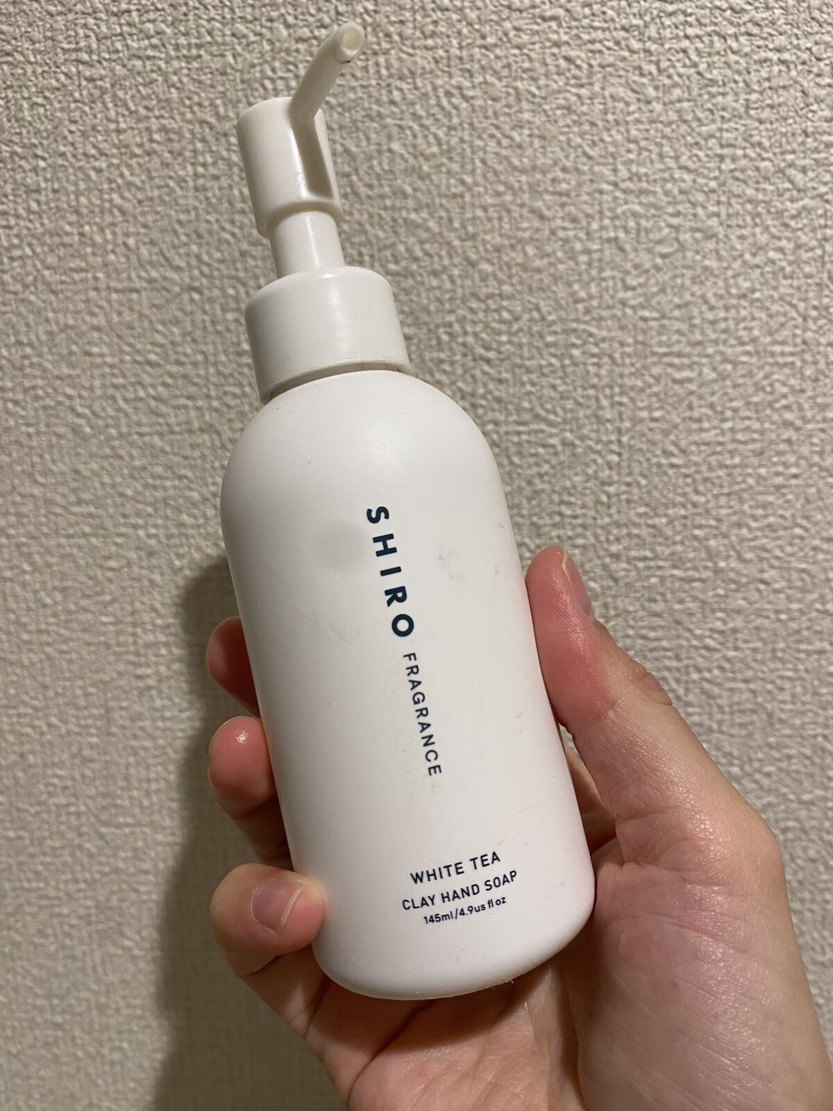 クレイハンドソープ/SHIRO/ハンドソープ by むぎ