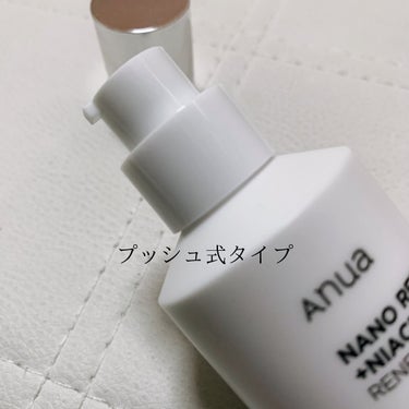 レチノール0.3 ナイアシンリニューイングセラム/Anua/美容液を使ったクチコミ（2枚目）