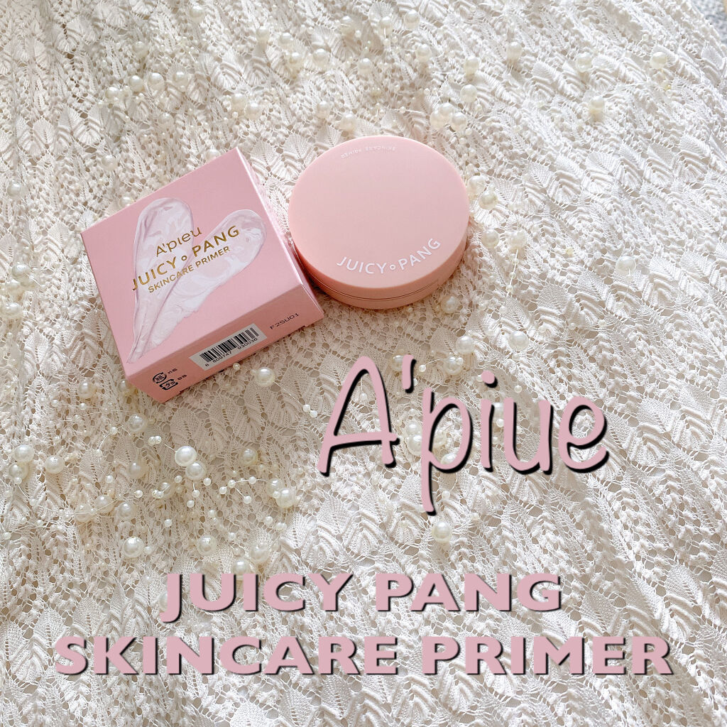 ジューシーパン スキンケアプライマー/A’pieu/化粧下地を使ったクチコミ（1枚目）