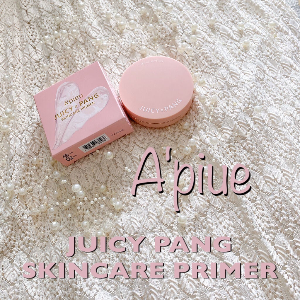 ジューシーパン スキンケアプライマー/A’pieu/化粧下地を使ったクチコミ(1枚目)