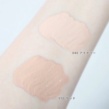 ザ マルチタスカー コンシーラー/リンメル ロンドン/リキッドコンシーラーを使ったクチコミ(4枚目)