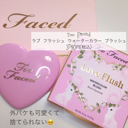 ラブ フラッシュ ウォーターカラー ブラッシュ/Too Faced/パウダーチークを使ったクチコミ(4枚目)