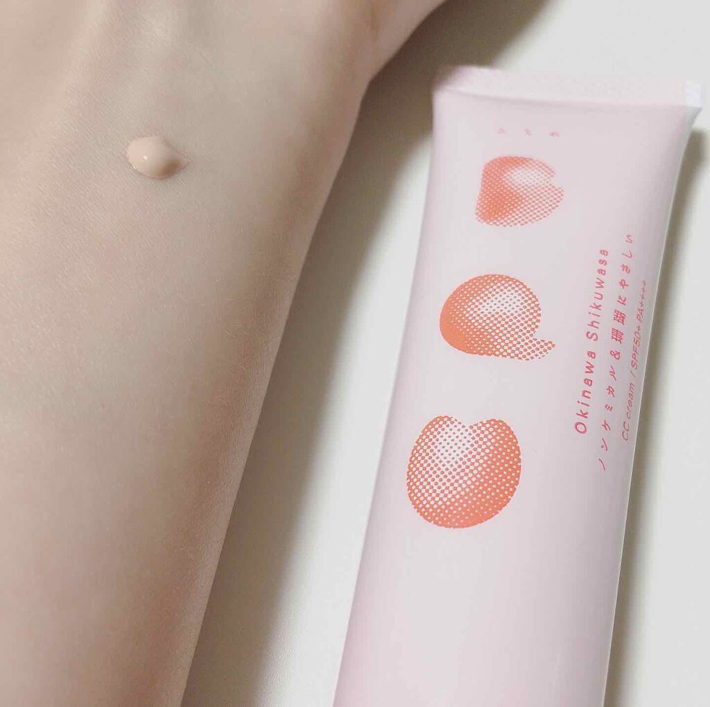 CCクリーム/cpw/CCクリームを使ったクチコミ（3枚目）