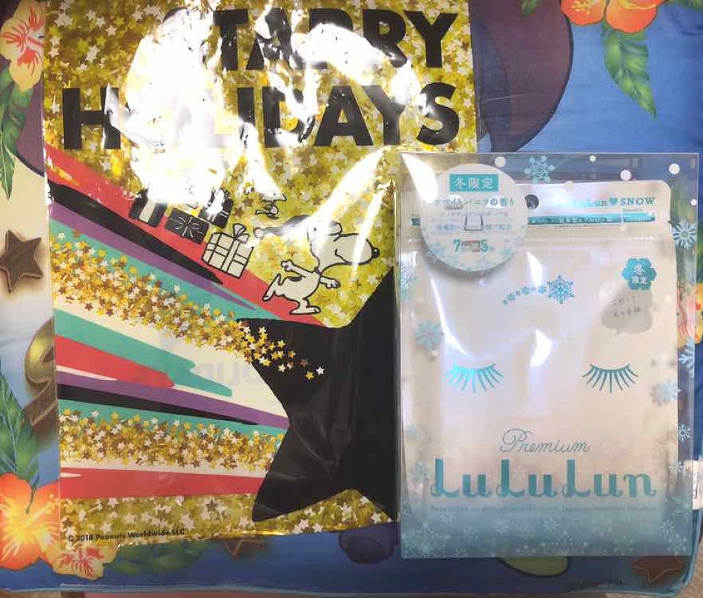 プレミアムルルルン 雪(ホワイトバニラの香り)/ルルルン/シートマスク・パックを使ったクチコミ(1枚目)