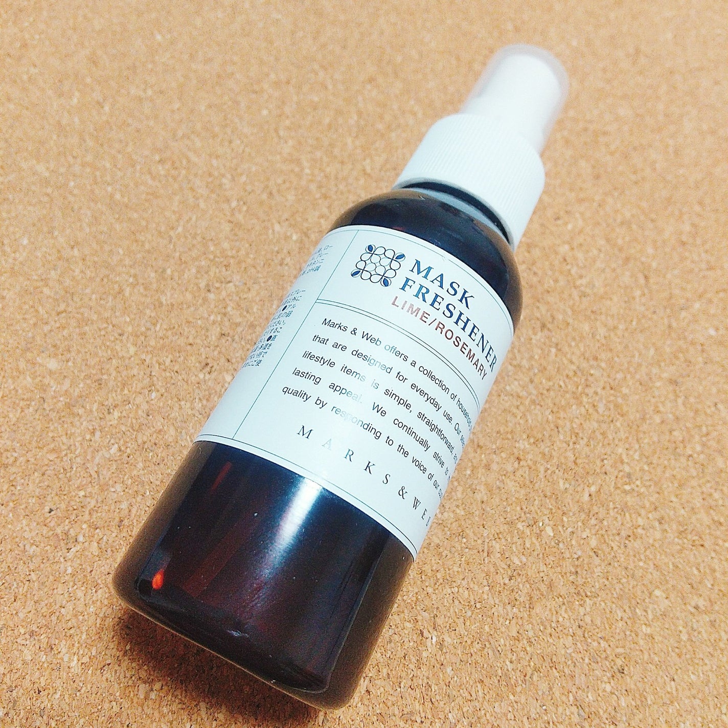 マスクフレッシュナー/MARKS&WEB/マスクを使ったクチコミ(1枚目)