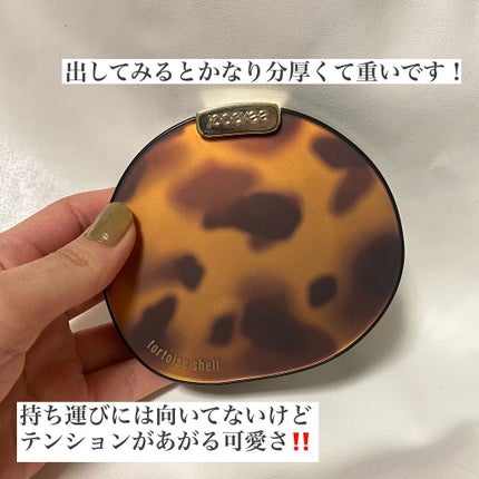 琥珀マルチパレット/Joocyee/アイシャドウパレットを使ったクチコミ(4枚目)