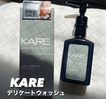 デリケートウォッシュ/KARE Product by ReCate/デリケートゾーンケアを使ったクチコミ(1枚目)