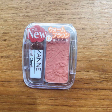 ナチュラル チークN/CEZANNE/パウダーチークを使ったクチコミ(1枚目)