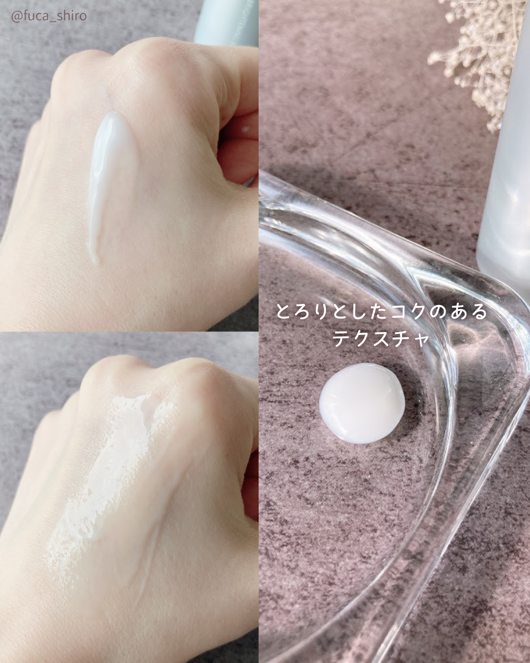 アドバンスド ブライトニング セラム/オルビス/美容液を使ったクチコミ（3枚目）