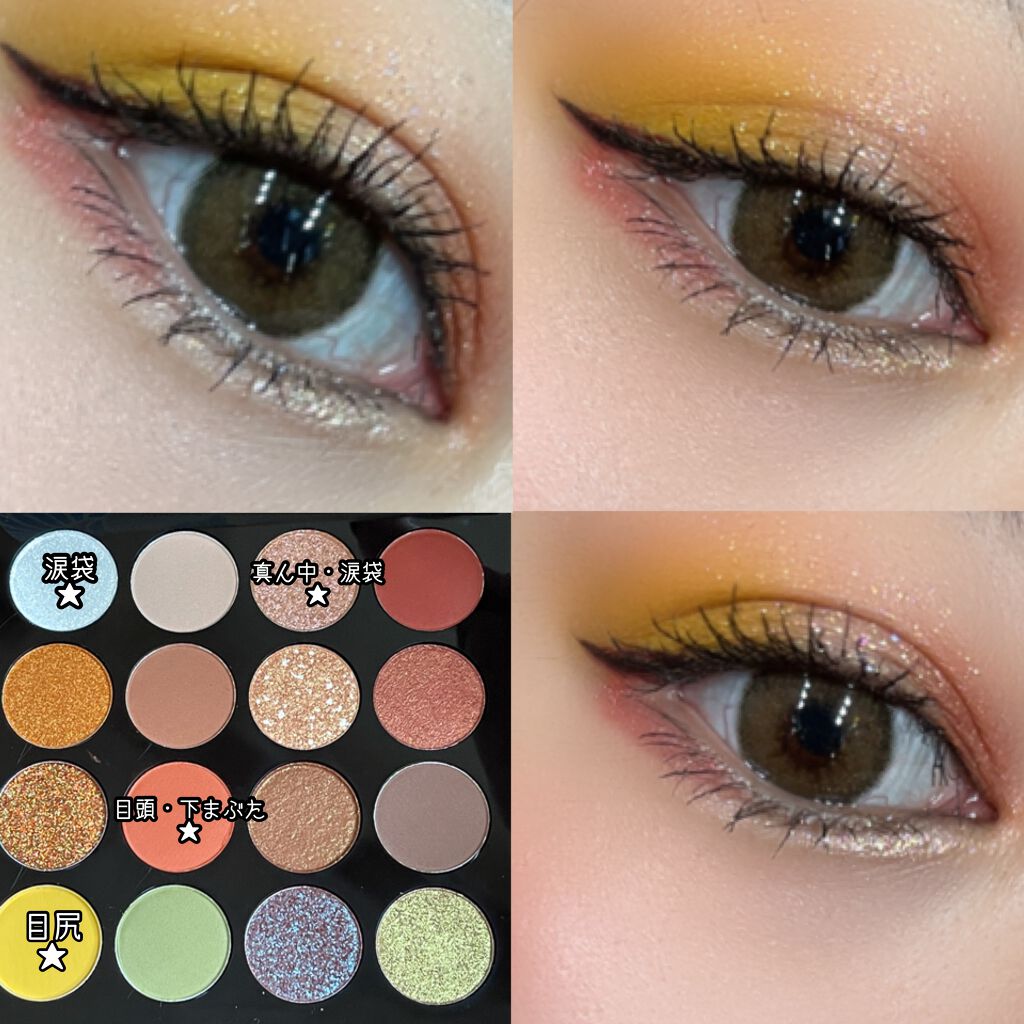 大英博物館 エジプトシリーズ アイシャドウパレット/ZEESEA/アイシャドウパレットを使ったクチコミ(2枚目)