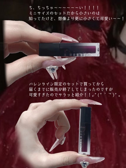 ブラーグロイリップティント/Dinto/リップティントを使ったクチコミ(3枚目)