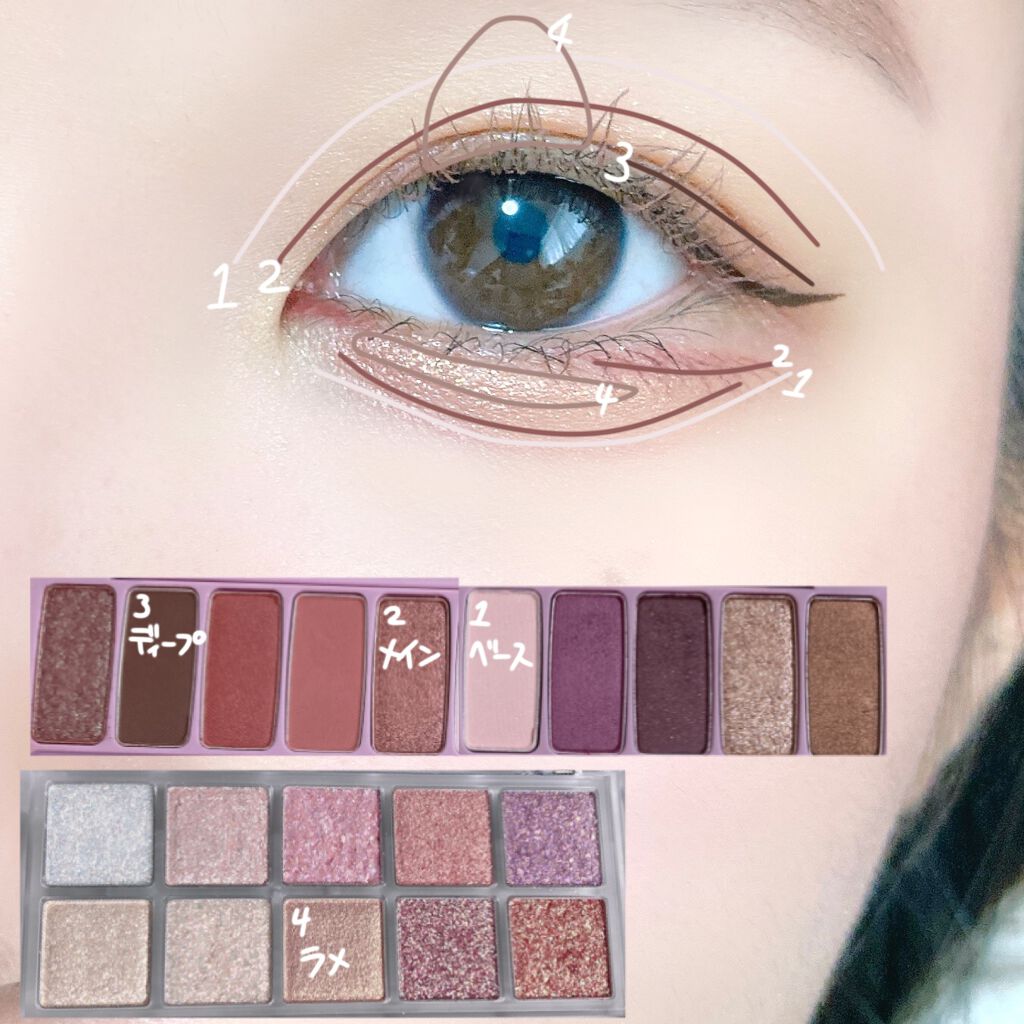 ピンク モーメント インク カラー カラ/PERIPERA/マスカラを使ったクチコミ（2枚目）