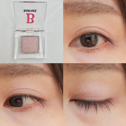 ニュアンスカラー シャドウ/BABYMEE/単色アイシャドウを使ったクチコミ(2枚目)