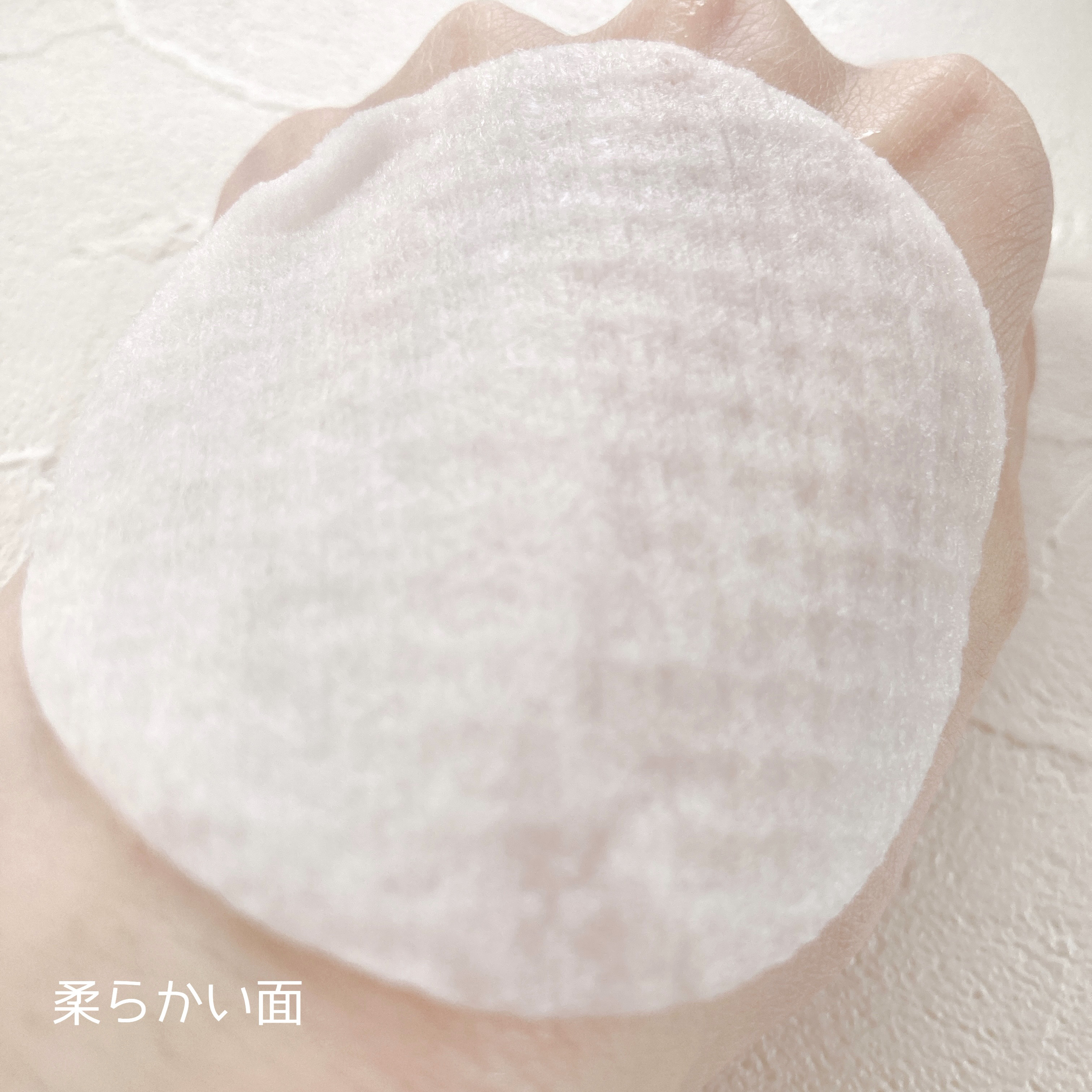 ビフィダバイオームセラムパッド/manyo/トナーパッドを使ったクチコミ（3枚目）