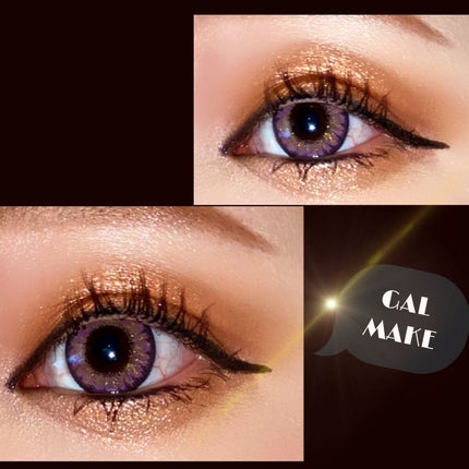 シャドウパレット/dasique/アイシャドウパレットを使ったクチコミ(1枚目)