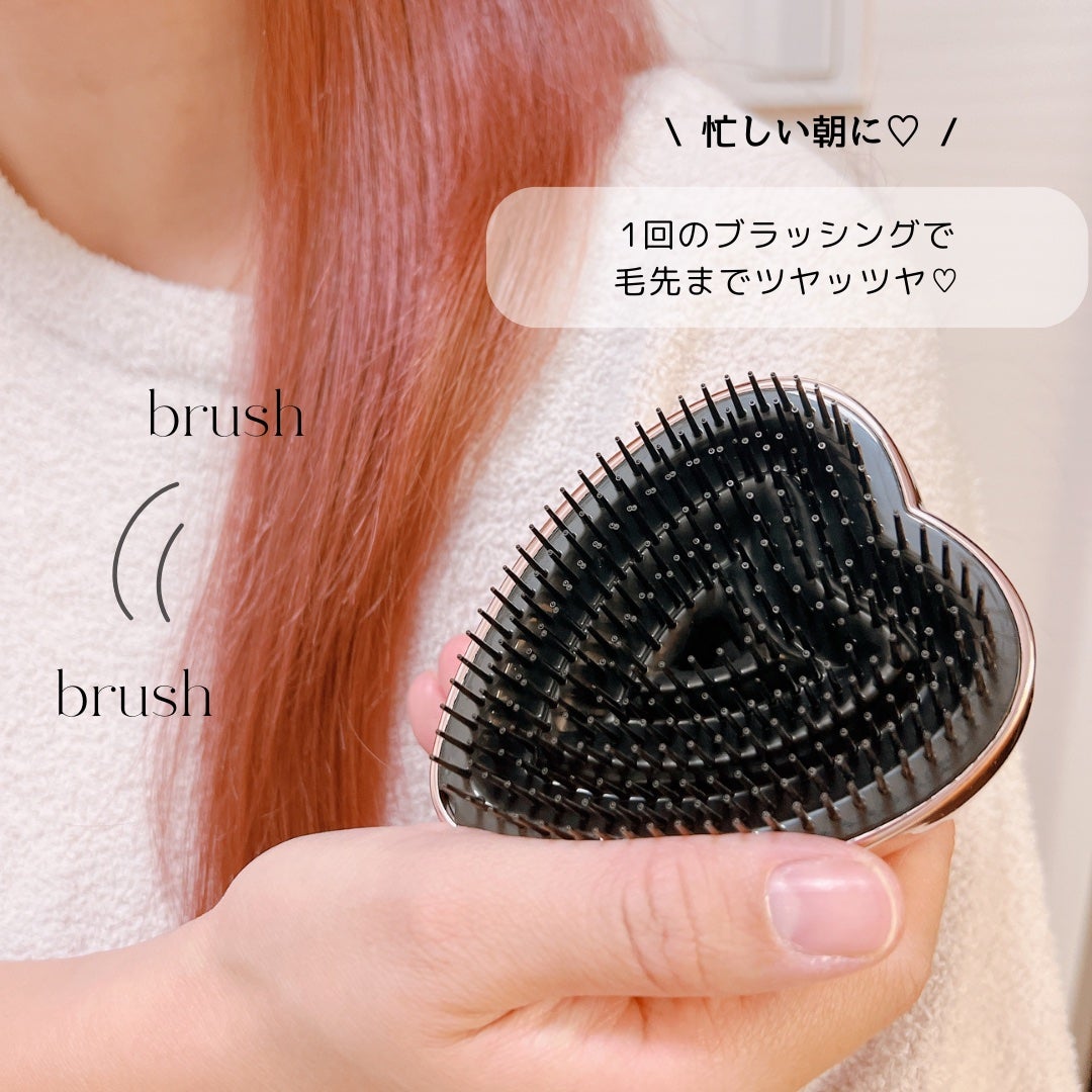 リファ ハートブラシ/ReFa/頭皮ケアを使ったクチコミ(4枚目)