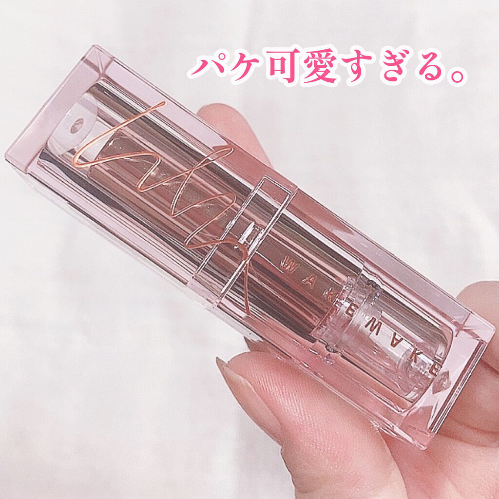 ヌーディーベルベットリップ/wakemake/口紅を使ったクチコミ（1枚目）