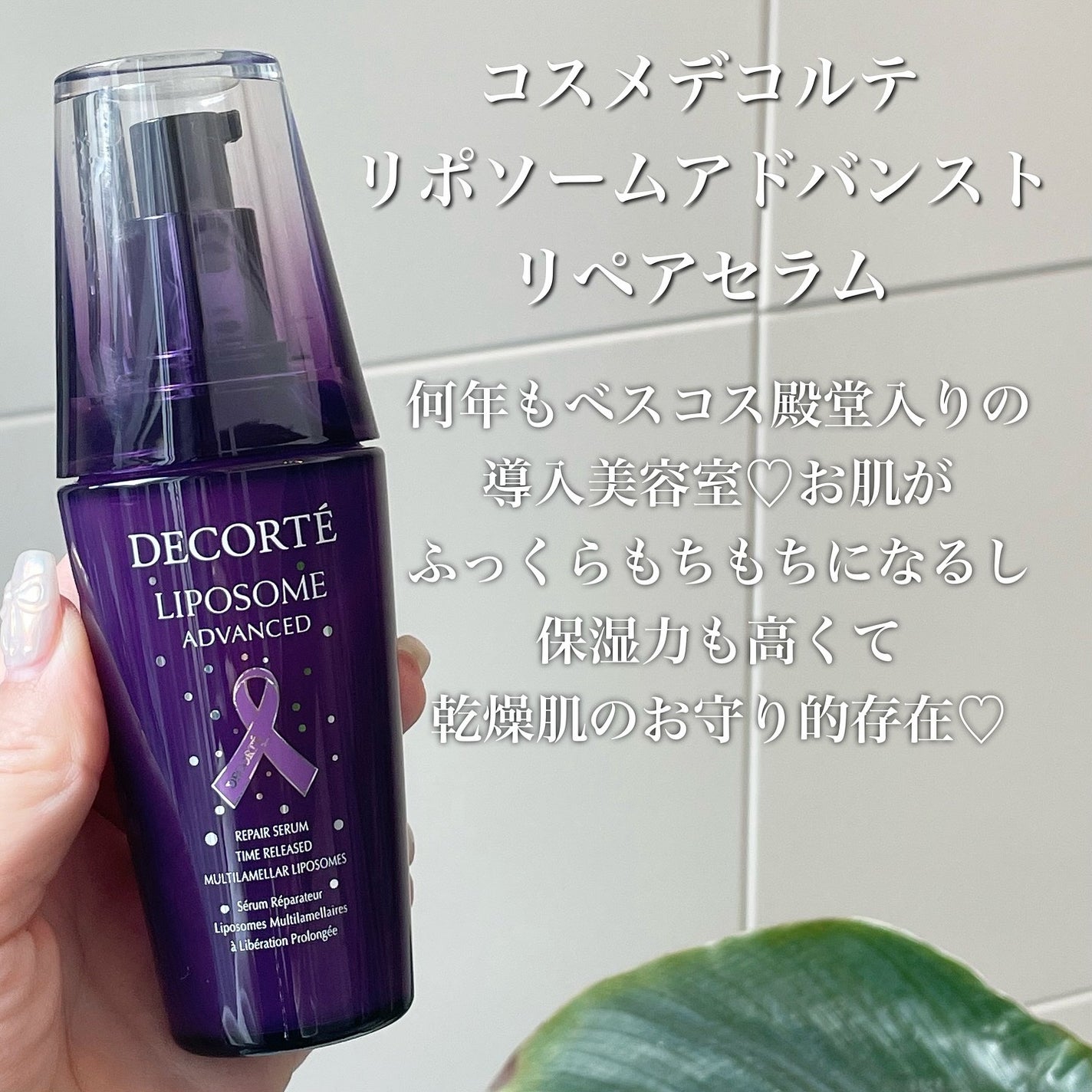 クリーム UFC/Kiehl's/フェイスクリームを使ったクチコミ(2枚目)