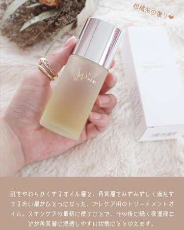 RMK Wトリートメントオイル/RMK/ブースター・導入液を使ったクチコミ（2枚目）