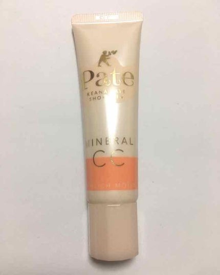 ミネラルCCクリーム EM(エンリッチモイスト)/毛穴パテ職人/CCクリームを使ったクチコミ(1枚目)