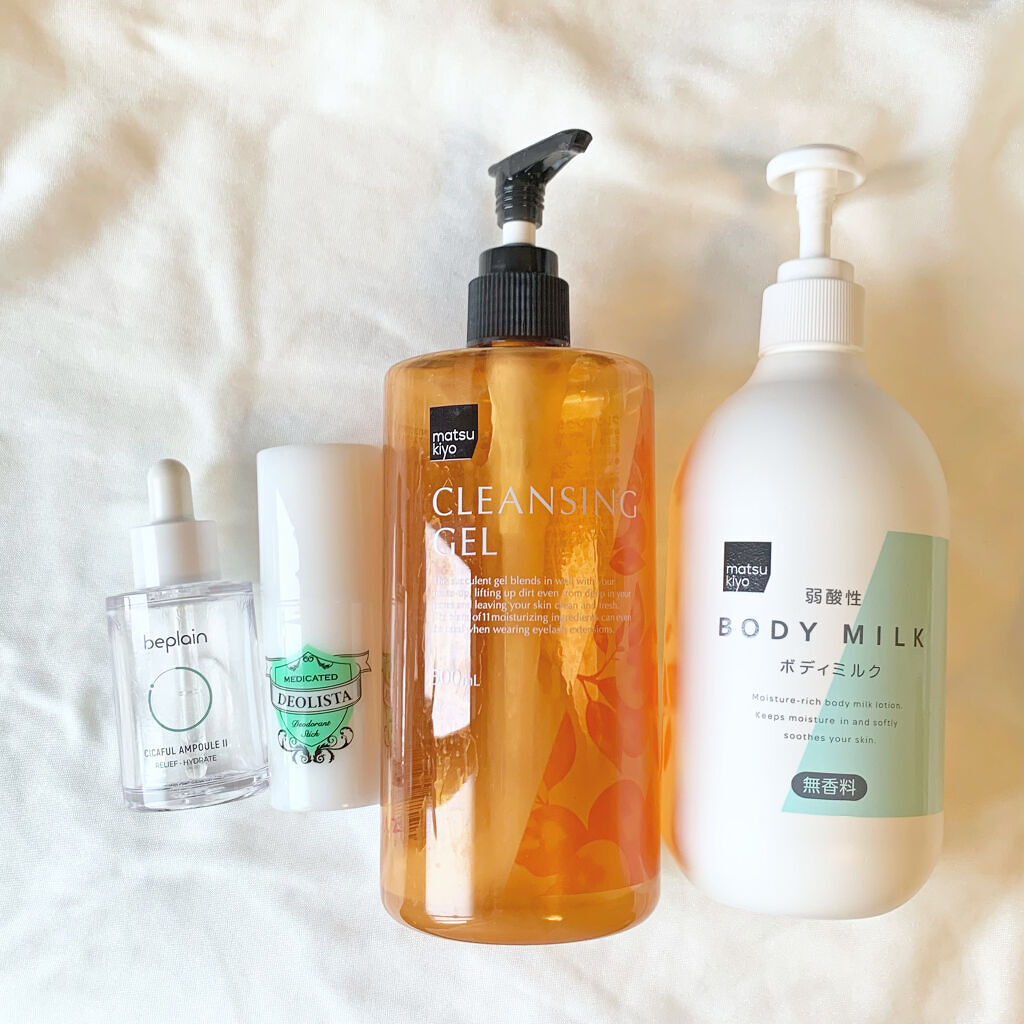 シカフルアンプルⅡ/beplain/美容液を使ったクチコミ（1枚目）