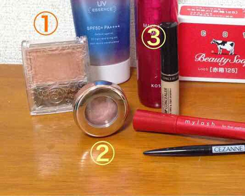 パールグロウハイライト/CEZANNE/パウダーハイライトを使ったクチコミ(2枚目)