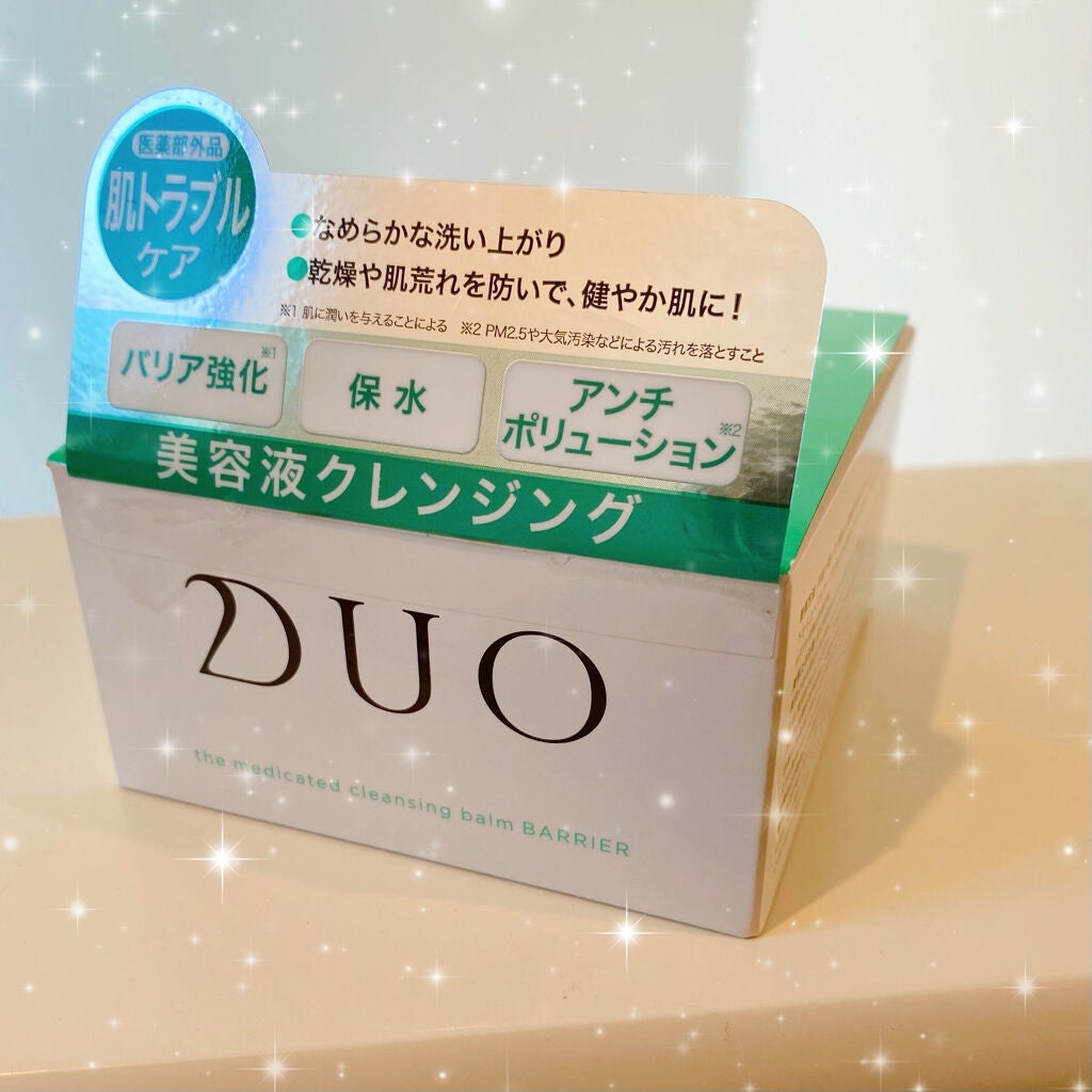 デュオ ザ 薬用クレンジングバーム バリア【医薬部外品】/DUO/クレンジングバームを使ったクチコミ(1枚目)