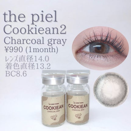 シャドウパレット/dasique/アイシャドウパレットを使ったクチコミ(2枚目)